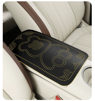 box protective pad, skin-friendly jelly material, Armrest box pad - yellow-and-black