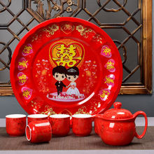 敬茶茶具套裝結婚杯創意陶瓷婚慶茶壺茶托茶盤新婚禮物紅色喜慶吉