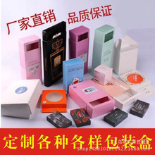 �S�Ҷ��l�Ʒ�Ѓ�ͯ�l�����Ʒ�lY�^�Ʒ�����w���b��������