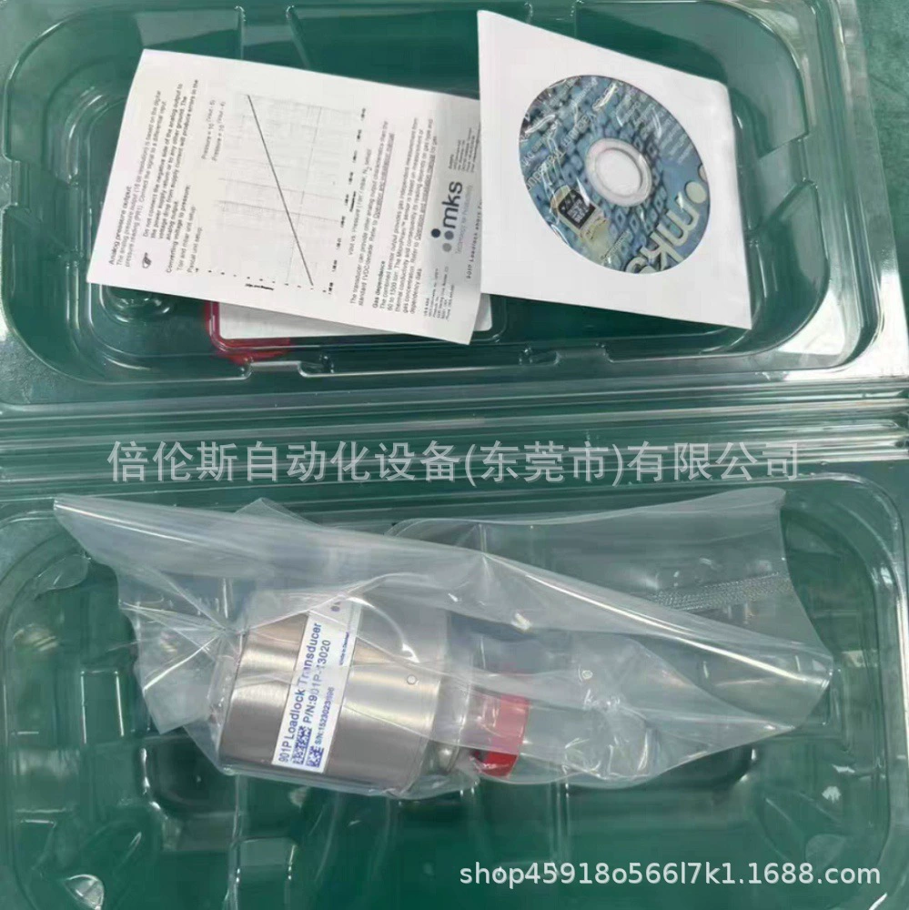 MKS 901P-13020 датчик пьезоэлектрического кристалла с фиксатором нагрузки, новая оригинальная цена, переговоры о цене