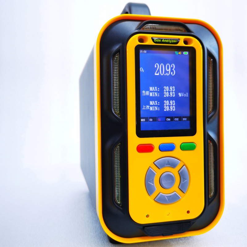 手提便携式丙酮气体检测仪硅烷浓度分析仪丁酮泄漏探测报警器