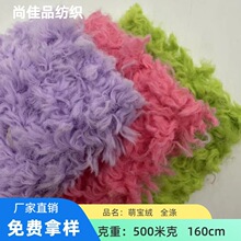 �S��ֱ�N�Ȍ��q ���F�q�����q ȦȦ�q  ѩ���q ���bë�q�������