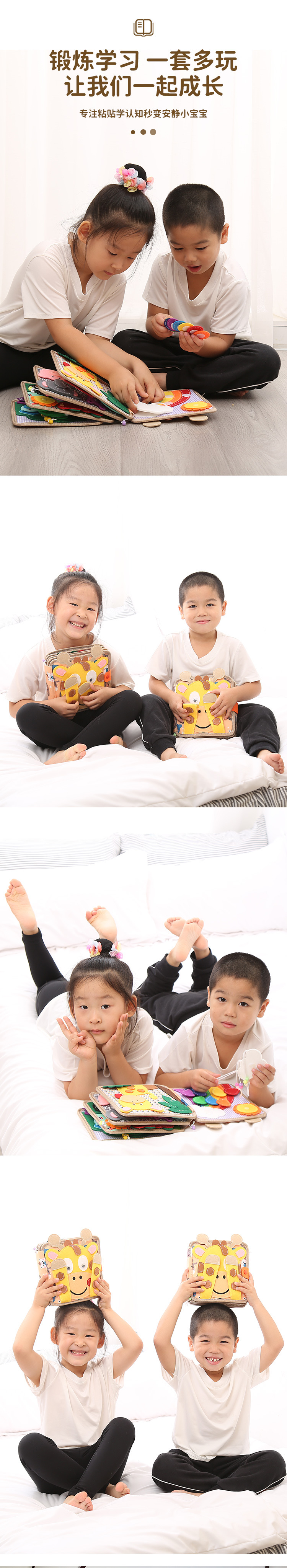 Title 7, Reißfestes Baby Stoffbuch mit Klettverschluss K...