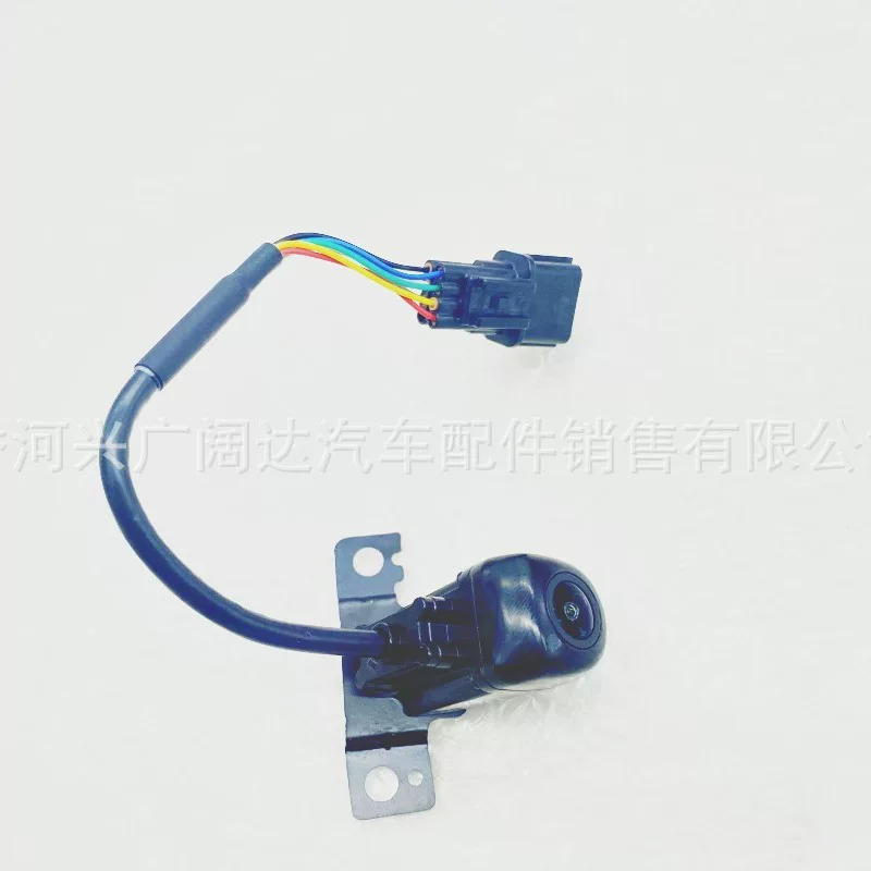 95760-B8650 95760B8650 Ст. Дафей Таргери парковочная камера PDC парковочная дополнительная камера