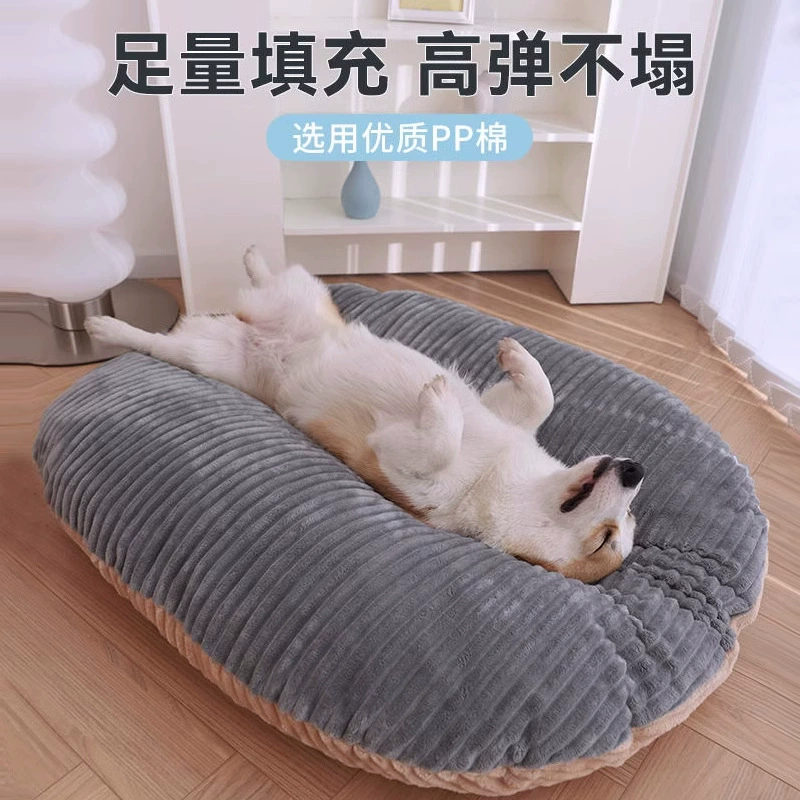 Коврики для собак зимой теплые коврики для кошек