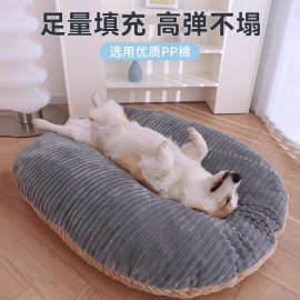 狗狗垫子冬季保暖猫垫子睡觉用小狗床垫狗窝用品小型犬可拆洗睡垫