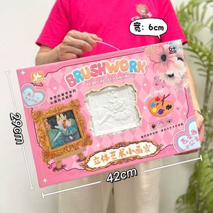 �׃��@�����L�Tɫʯ��diy��ͯ�ֹ�����A�P�T�f�ʮ���ߌW���YƷ