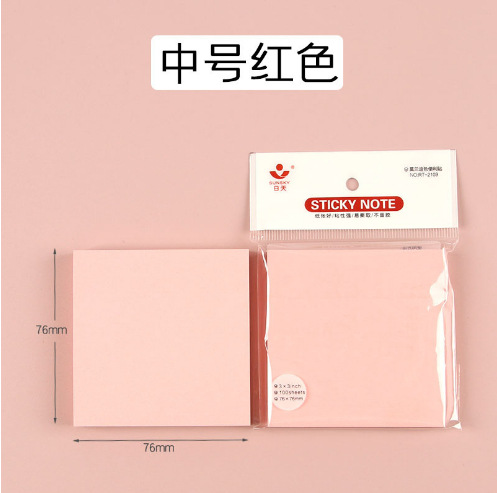 레드-1권/100페이지