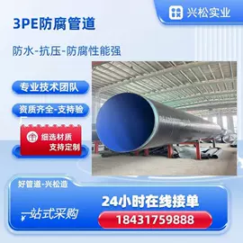 螺旋管;锅炉管;其他管件