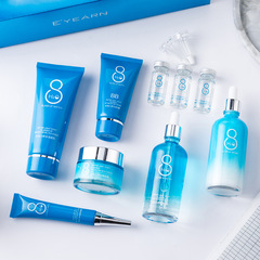 Yiyang Shuiguang eight cups of water nine-piece gift box after-sun soothing lotion skin care set shaking fast wholesale delivery