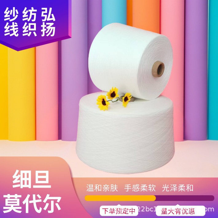 2025-01-16 14:24:35.jpg