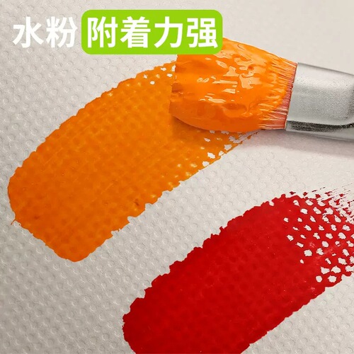 8k sketch paper special drawing paper for art student examination 4K thickened watercolor paper eight open 180g16k gouache paper