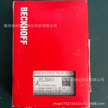 ����ģ�KEL3048�F؛��S���]�����h�r����