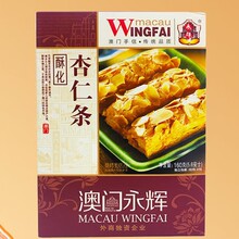 ���T���x�����֗l160g��3����l��