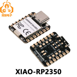 Raspberry Pi Pico 2 RP2350 Development Board Dual Core Arm RISC-V Applicable SeeedStudio-XIAO