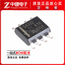 TPS76825QDR ��Դ����оƬ  ��װSOP8 ���������