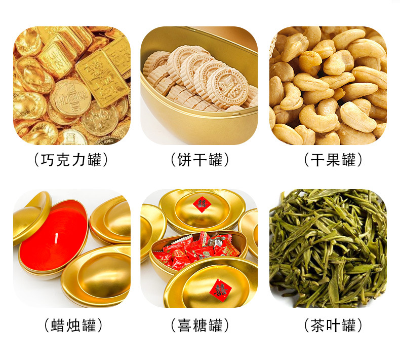 微信图片_20250913200414_699_162