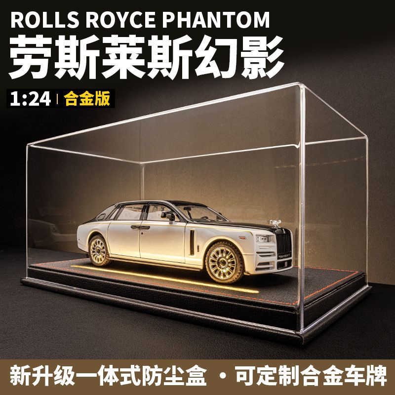 1-24 합금 자동차 모델 롤 팬텀 시뮬레이션 합금 자동차 모델은 문 청하이 장난감 자동차 도매를 열 수 있습니다