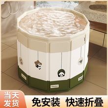 泡澡桶可折叠大人家用洗澡桶儿童成人全身游泳浴缸浴盆浴桶保温桶