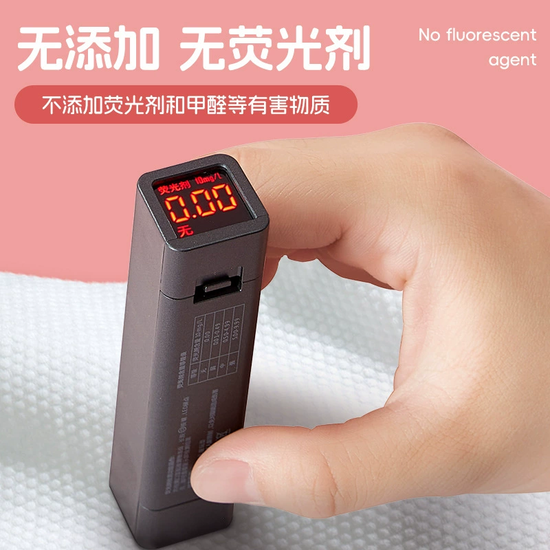 比心柔 Soft wet wipes for face washing for home use, disposable towel