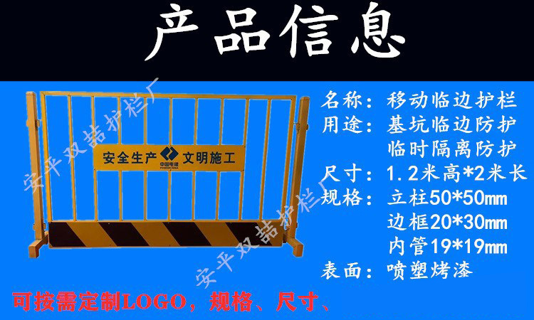 O1CN01AvyUPR1Q69UWpliCO_!!2200