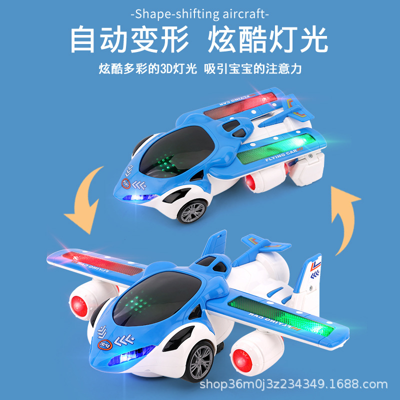 Transfronterizos niños de baile eléctrico deformación de música giratoria aviones universales juguetes para niños coches pequeños niños al por mayor