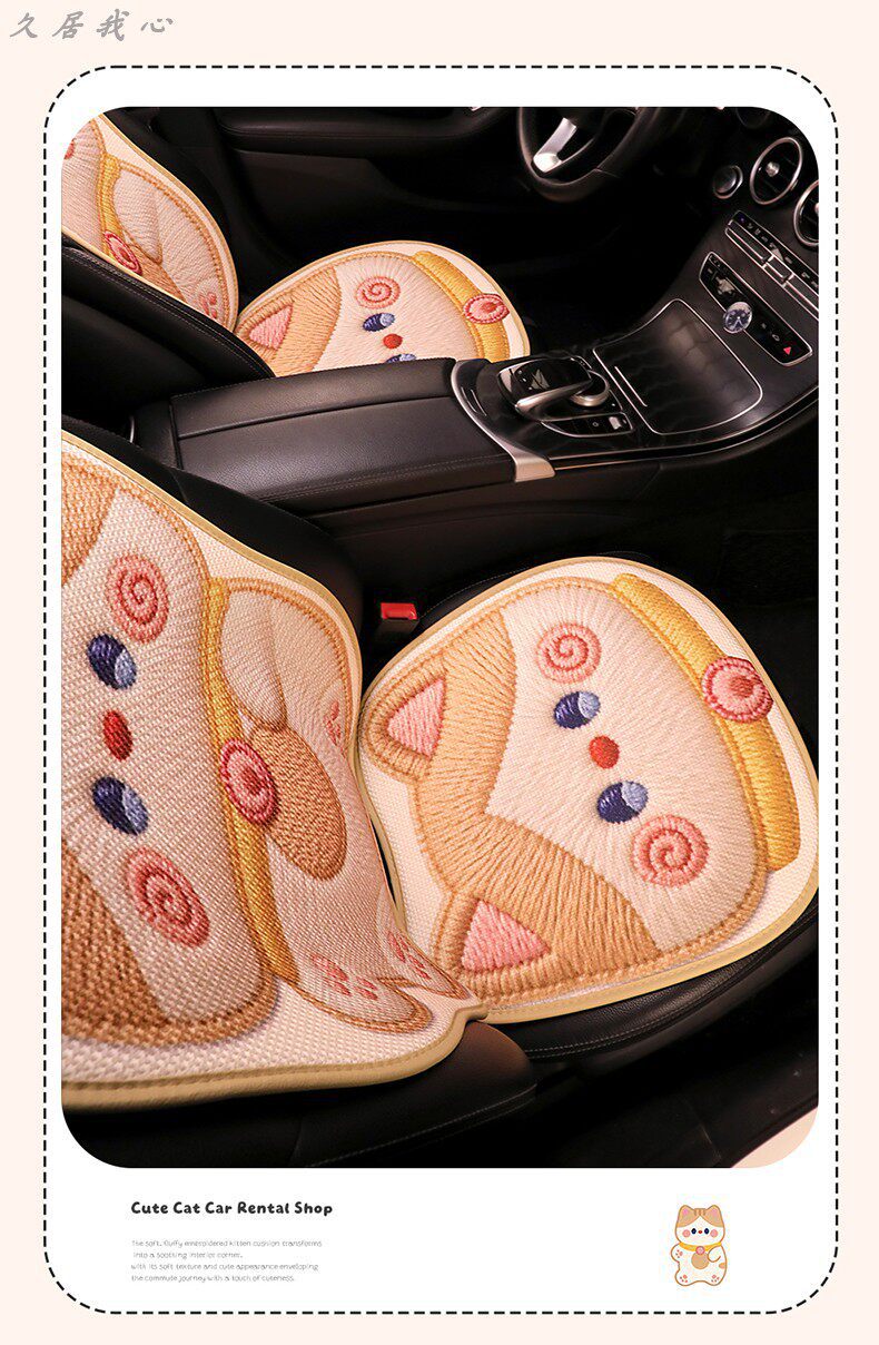 Car seat cushion for all seasons, summer cooling pad, cute seat cushion, ventilated and breathable seat cover, new single seat cover for women