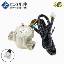 ȼ��a�؟�ˮ��ˮ�������� �ڒ�t�����f�܂����������_�P4��