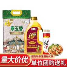 ���R�T/�ε���/ꐿ��������ͽM��5.8kg+1.8L���ՆT��������I�Fُ