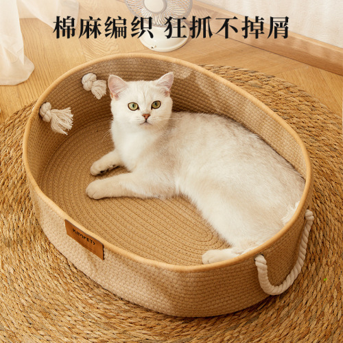 New type of cat nest and cat scratching board, all-in-one, wear-resistant and scratch-resistant scratching board for all seasons, cotton rope braided portable nest for outings