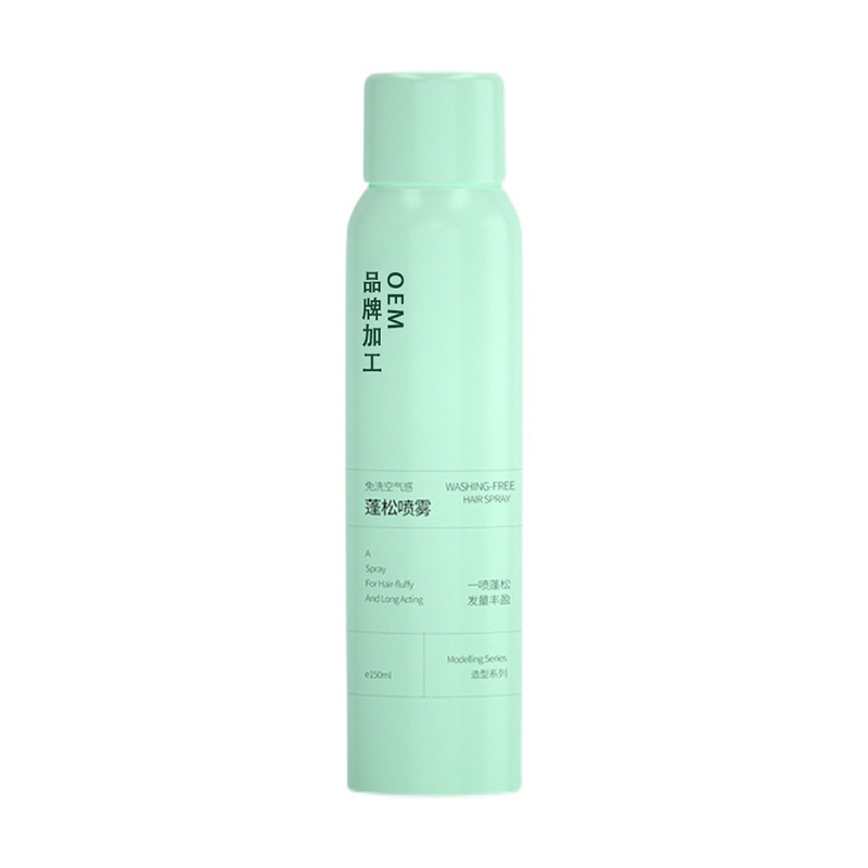 Fábrica de aerosol para cabello seco personalizado sin lavado cabello flojo artefacto de desengrasamiento para el cuidado del cabello perezoso refrescante etiqueta de procesamiento