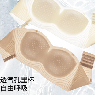 �ļ��Ըд�¶���o�玧bra�۔n�[�β�͸���ط���Ĩ�؃������Q�羳