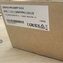 MOXA  EDR-810-VPN-2GSFP