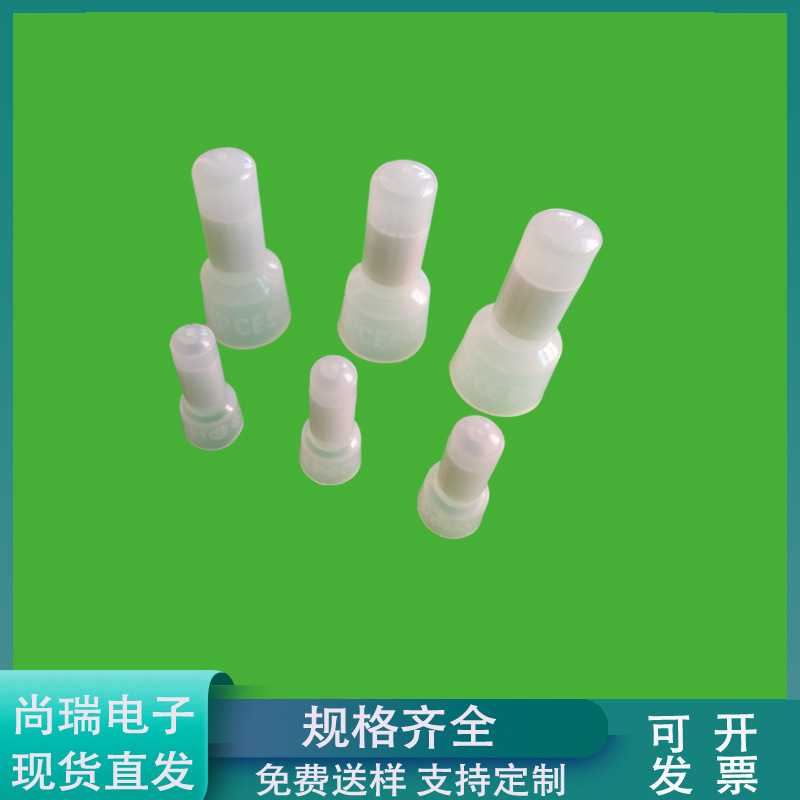 CE-2快速夹紧接线端子 塑胶胶夹 接线奶嘴 压线扣