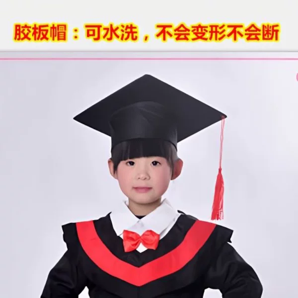 Doctor's Cap Graduation Season Children's Kindergarten Male Graduation Doctor's Wear Hat Female Junior Doctor's Master's Cap for Primary and Secondary School Students