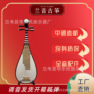 ���Ø������W��ͯ�����ˌ��I�tľ�����u��ľȫ�ט������ҹ��S���l