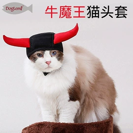 狗狗玩具;狗狗服装;狗狗窝/笼/垫