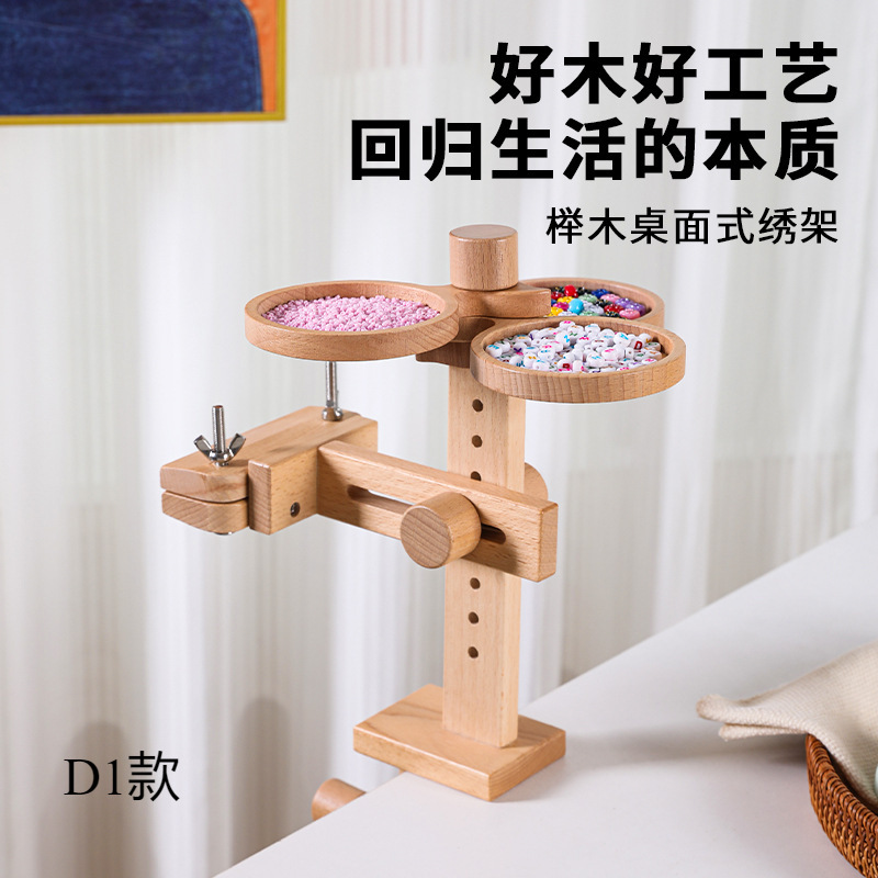 图片编辑202312171894.895289304974