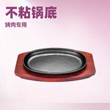 ���ճ��Ϳ�㿾�̼�����͵��μ���Ӻ����ð�̯�����տ�������