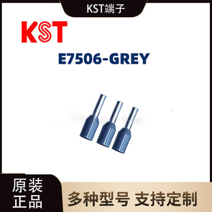 �����d E7506-GREY�Wʽ�����A�^���䉺���Ӳ����;����~����