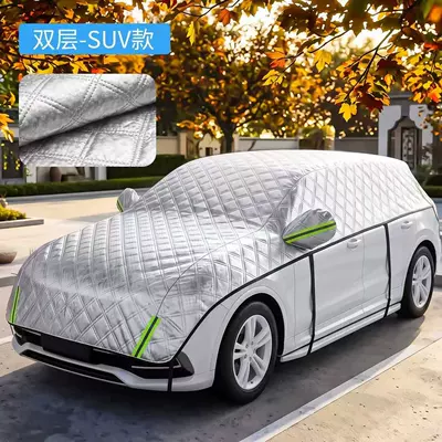 window protector, hook-type car half-cover, Car snow shield - half-cover-snow-shield-double-layer-8-hook-suv-model