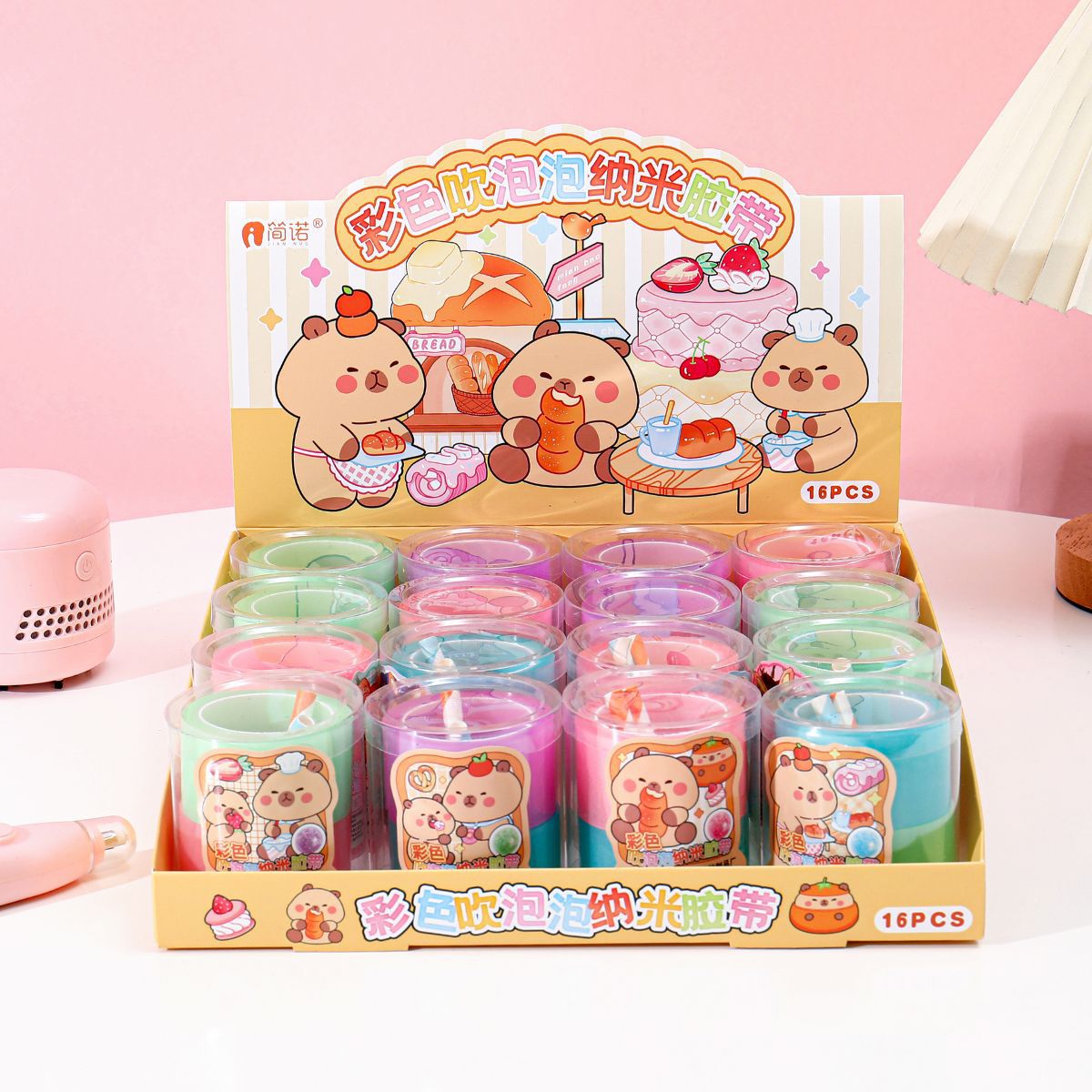 카피발라 컬러 1통