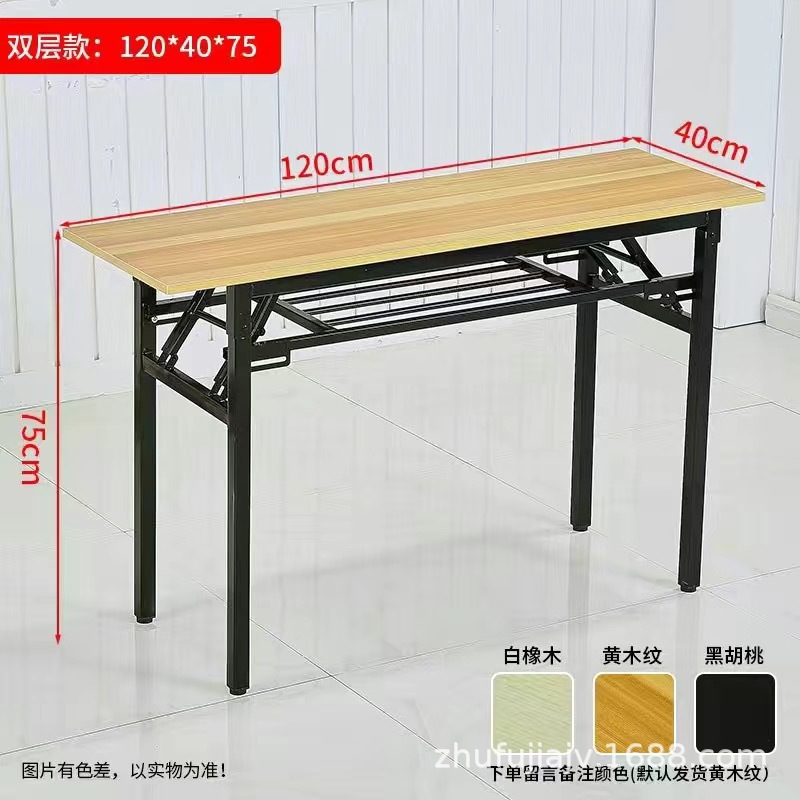 Doble capa amarilla y negra (120 * 40)