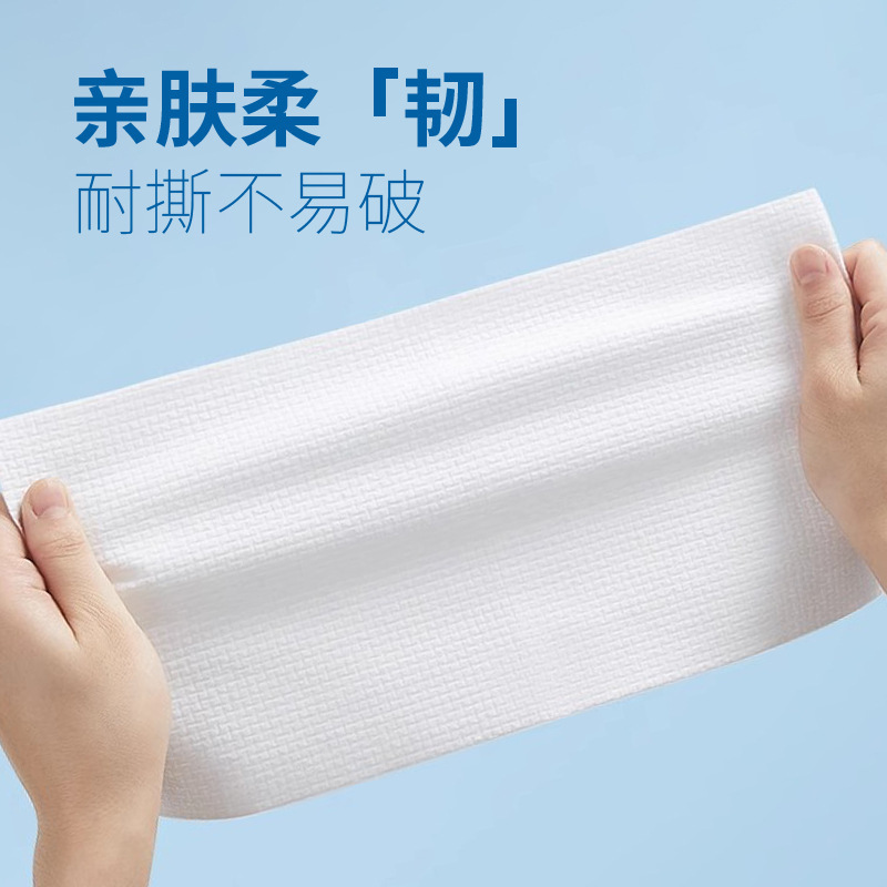 圧縮バスタオルを厚くして使い捨ての洗面タオルを大きくします。|undefined