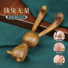 ̴ľ���ӱǹΰ�Ħ���۲����j��ͨ�α��������沿�๦�ܓܽ���Ѩλ