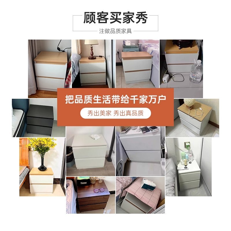 床头柜家用卧室侧边小柜子高级感简约现代小型床边柜收纳柜置物架|undefined