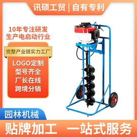 割草机;其他园林工具;植保机械