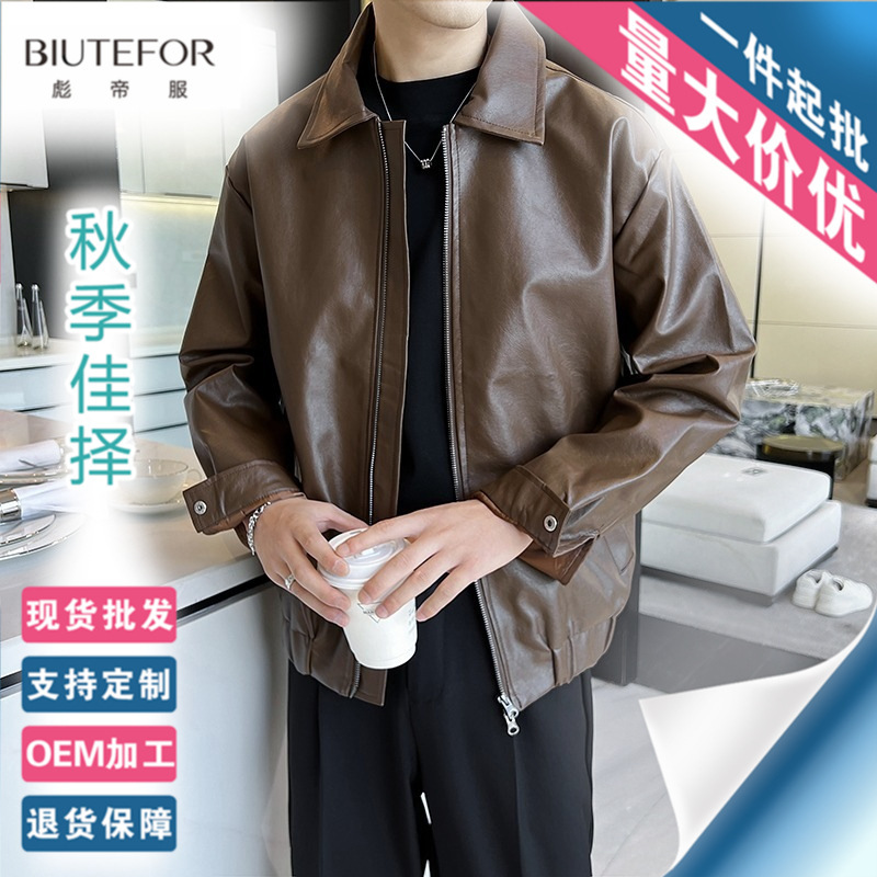 Cleanfit stylish high street design PU leather jacket for trendy men, vintage style biker leather jacket, autumn and winter coat Cleanfit stylish high street design PU leather jacket for trendy men, vintage style biker leather jacket, autumn and winter coat