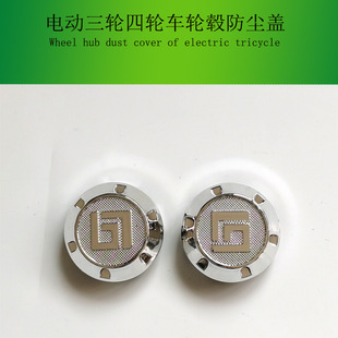 늄�܇݆ݞ�w늄���݆��݆܇�X݆ݞ���m��ˮ�w�S�ж��^�����w