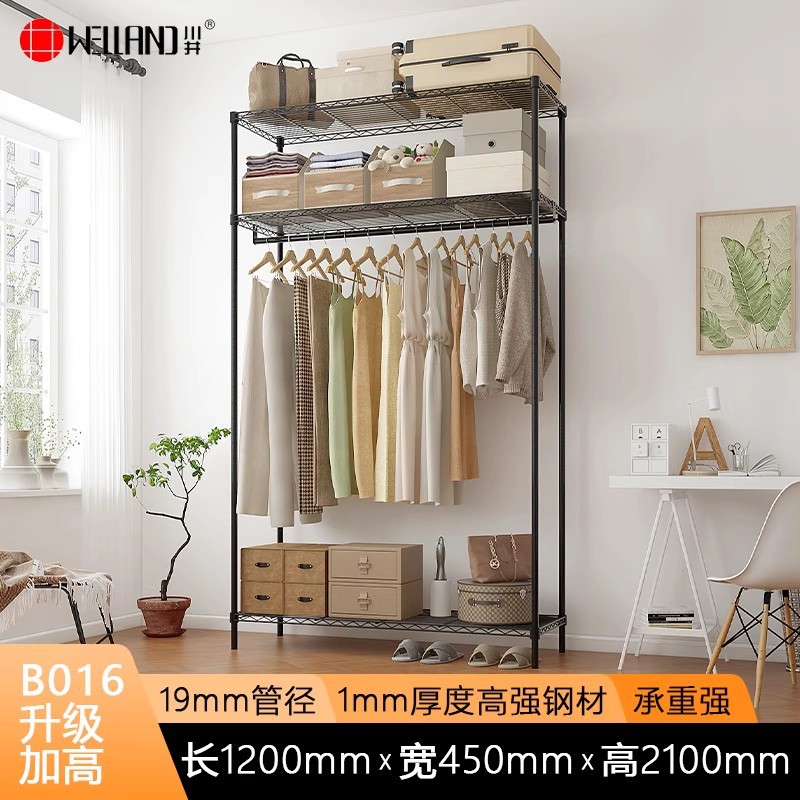 Estante para ropa abierto de acero, para dormitorio, simple, al por mayor